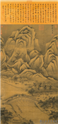 宋人雪山行旅　轴,绘画,山水,人物,树木,走兽,翎毛,建筑,车,器用,船