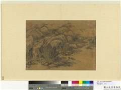 历朝名绘　册　五代巨然山水　,绘画,山水,树木,建筑