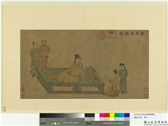 历朝名绘　册　宋刘松年明皇训储图,绘画,人物,器用