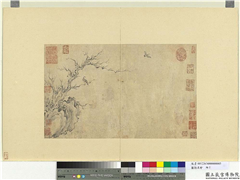 历朝名绘　册　宋马和之古木流泉　,绘画,山水,树木,翎毛,花草
