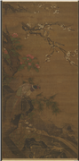宋鲁宗贵春韶鸣喜　轴,绘画,山水,树木,花草,翎毛