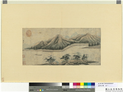 历朝名绘　册　五代赵干山水　,绘画,山水,人物,树木,建筑,船