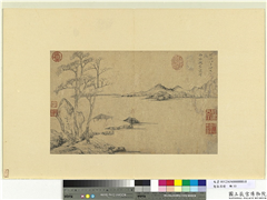 历朝名绘　册　元倪瓒松溪亭子　,绘画,山水,树木,建筑