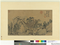 历朝名绘　册　明沈周溪山秋景　,绘画,山水,树木,建筑
