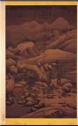 宋人雪栈牛车图　轴,绘画,山水,人物,树木,走兽,建筑,车,船