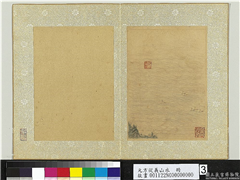 元方从义山水　册　江波帆影,绘画,山水,人物,树木,建筑,船