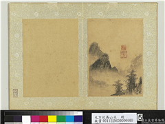元方从义山水　册　山中对语,绘画,山水,人物,树木