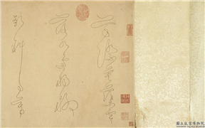 宋吴说游丝书　卷,书法,