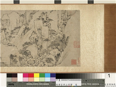 五代南唐巨然山居图　卷,绘画,山水,树木,建筑