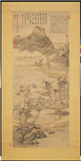 明王绂秋江泛艇　轴,绘画,山水,树木,花草,建筑,器用,船,翎毛