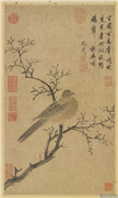 明沈周鸠声唤雨　轴,绘画,树木,翎毛