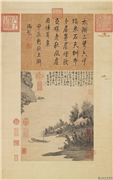 明唐寅震泽烟树　轴,绘画,山水,船,树木,建筑