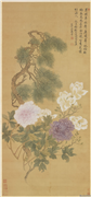 清恽寿平花卉　轴,绘画,花草,树木
