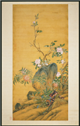 清郎世宁万寿长春　轴,绘画,花草,山水