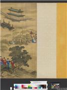 明人画出警图　卷,绘画,人物,建筑,树木,山水,走兽,器用,车,花草