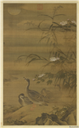 明吕纪秋渚水禽　轴,绘画,翎毛,花草,山水