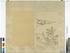 明董其昌仿宋元人缩本画及跋　册　仿倪瓒山水,绘画,山水,树木,建筑