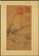 明宪宗冬至一阳图　轴,绘画,走兽,花草,树木,祥瑞