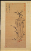 明唐寅煎茶图　轴,绘画,山水,树木,人物,器用