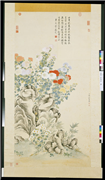 清邹一桂菊石　轴,绘画,花草,山水,树木