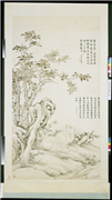 清蒋溥桂花双兔　轴,绘画,走兽,花草,山水