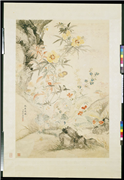 清蒋溥秋英凝瑞　轴,绘画,山水,花草
