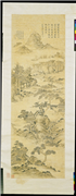 清董邦达清舒山馆　轴,绘画,山水,树木,花草,建筑,器用