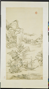 清钱维城渔汀秋霁　轴,绘画,山水,树木,花草,建筑,船,器用