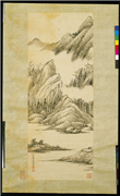 清钱维城云壑钟声　轴,绘画,山水,建筑,树木