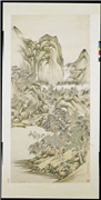 清董诰云山飞瀑　轴,绘画,山水,树木,建筑,器用