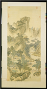 清永瑢竹溪销夏　轴,绘画,山水,人物,树木,花草,翎毛,建筑,器用