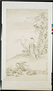 清徐扬弄花香满衣　轴,绘画,人物,花草,山水