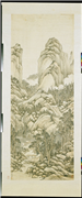清方琮山堂清课　轴,绘画,山水,人物,建筑,树木,器用