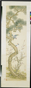 清杨大章松梅文禽　轴,绘画,树木,花草,翎毛