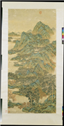 清王炳松路仙岩　轴,绘画,山水,树木,人物,建筑,船