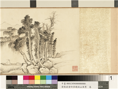清张若澄仿吴镇溪山深秀　卷,绘画,山水,树木,建筑,器用,船