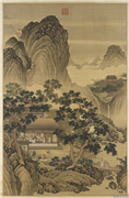 清黄应谌陋室铭图　轴,绘画,经史-故事,树木,建筑,人物,山水,器用