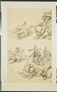 清弘旿溪林清逸　轴,绘画,山水,树木,建筑