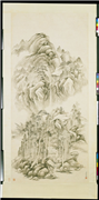 清弘旿悬崖飞瀑　轴,绘画,山水,人物,树木,建筑