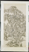 清弘旿林泉幽邃　轴,绘画,山水,树木,建筑