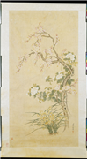 清钱维城兰杏山茶　轴,绘画,花草