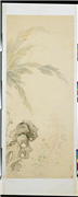 清钱维城蕉石秋花　轴,绘画,山水,树木,花草