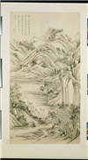 清张若澄待围图　轴,绘画,经史-故事,山水,人物,树木,花草,走兽,建筑,器用