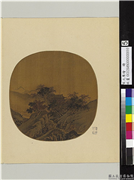 宋元集绘　册　无款溪桥古寺,绘画,山水,建筑,树木,人物