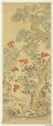 清汪承霈群仙祝寿　轴,绘画,树木,花草,山水