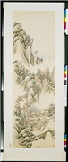 清胡桂枫溪书屋　轴,绘画,山水,树木,建筑,人物,器用