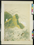 清沈焕莲塘鱼戏　轴,绘画,花草,建筑,水中动植物