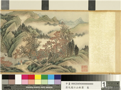 清允禧江山秋霁　卷,绘画,山水,建筑,船,树木,器用,人物