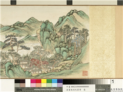 清董诰洞天蔚秀　卷,绘画,山水,翎毛,建筑,树木,船,人物,走兽