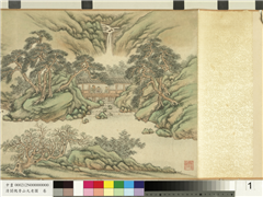 清关槐香山九老图　卷,绘画,山水,建筑,器用,翎毛,树木,花草,人物